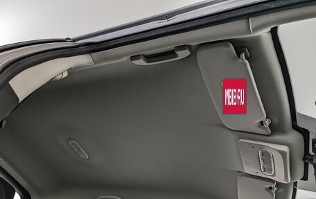 Nissan Qashqai, 2015 год, 1 699 000 рублей, 22 фотография