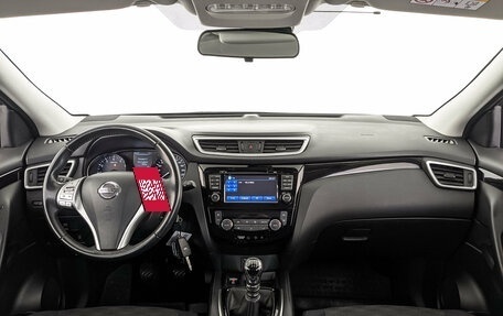 Nissan Qashqai, 2015 год, 1 699 000 рублей, 14 фотография