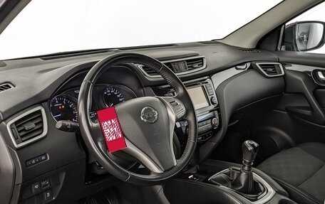 Nissan Qashqai, 2015 год, 1 699 000 рублей, 15 фотография