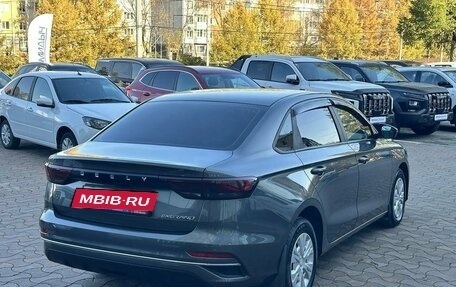 Geely Emgrand, 2023 год, 1 358 000 рублей, 8 фотография