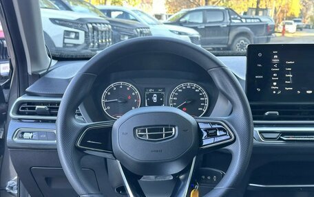 Geely Emgrand, 2023 год, 1 358 000 рублей, 18 фотография