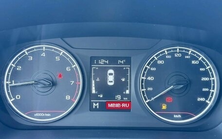 Geely Emgrand, 2023 год, 1 358 000 рублей, 19 фотография