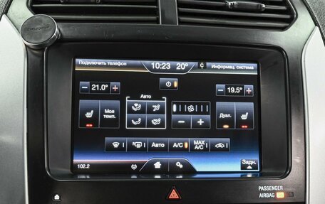 Ford Explorer V рестайлинг, 2012 год, 1 549 000 рублей, 17 фотография