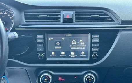 KIA Rio IV, 2019 год, 1 534 000 рублей, 21 фотография