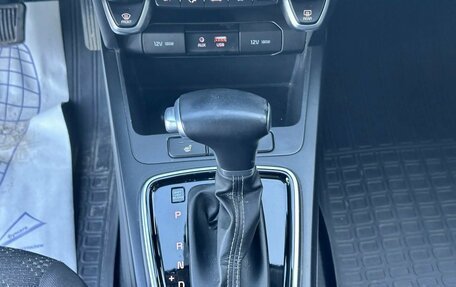 KIA Rio IV, 2019 год, 1 534 000 рублей, 22 фотография