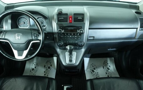 Honda CR-V III рестайлинг, 2007 год, 1 349 000 рублей, 15 фотография