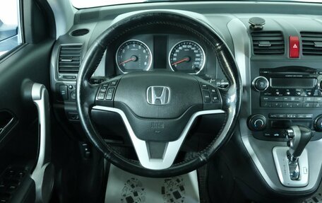Honda CR-V III рестайлинг, 2007 год, 1 349 000 рублей, 13 фотография