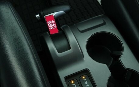 Honda CR-V III рестайлинг, 2007 год, 1 349 000 рублей, 18 фотография