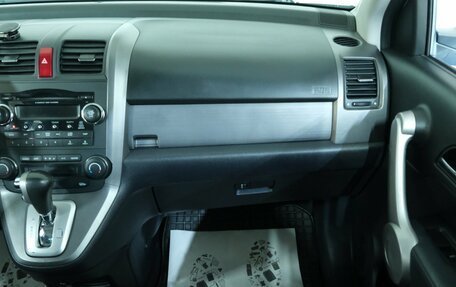 Honda CR-V III рестайлинг, 2007 год, 1 349 000 рублей, 19 фотография