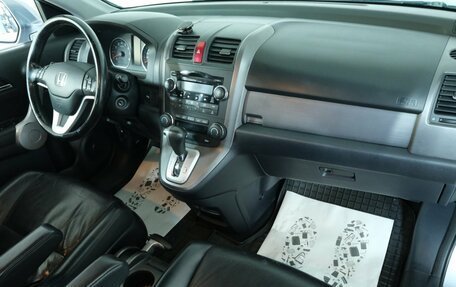 Honda CR-V III рестайлинг, 2007 год, 1 349 000 рублей, 20 фотография