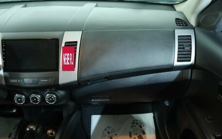 Mitsubishi Outlander III рестайлинг 3, 2012 год, 1 349 000 рублей, 18 фотография