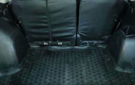 Mitsubishi Outlander III рестайлинг 3, 2012 год, 1 349 000 рублей, 23 фотография