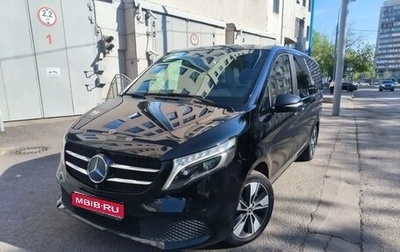 Mercedes-Benz V-Класс, 2022 год, 5 400 000 рублей, 1 фотография