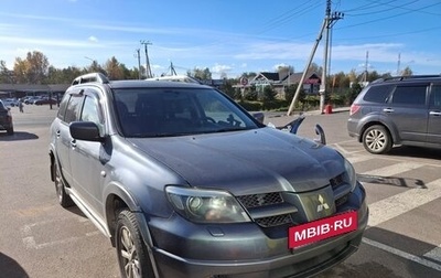 Mitsubishi Outlander III рестайлинг 3, 2004 год, 420 000 рублей, 1 фотография