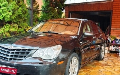 Chrysler Sebring III, 2007 год, 400 000 рублей, 1 фотография