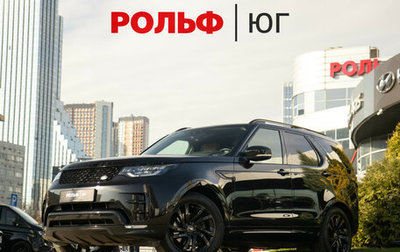Land Rover Discovery IV, 2019 год, 3 970 000 рублей, 1 фотография