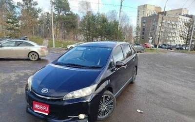 Toyota Wish II, 2014 год, 1 600 000 рублей, 1 фотография
