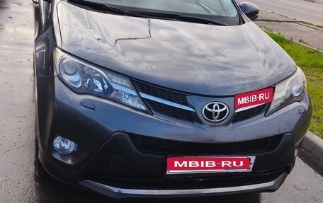 Toyota RAV4, 2014 год, 1 930 000 рублей, 1 фотография