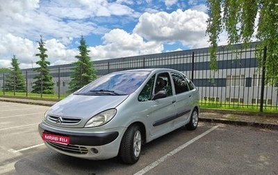 Citroen Xsara Picasso, 2001 год, 260 000 рублей, 1 фотография