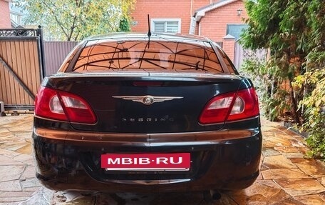 Chrysler Sebring III, 2007 год, 400 000 рублей, 5 фотография