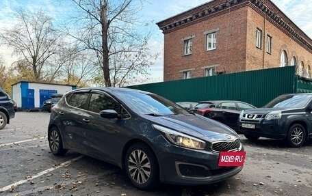 KIA cee'd III, 2017 год, 1 820 000 рублей, 2 фотография