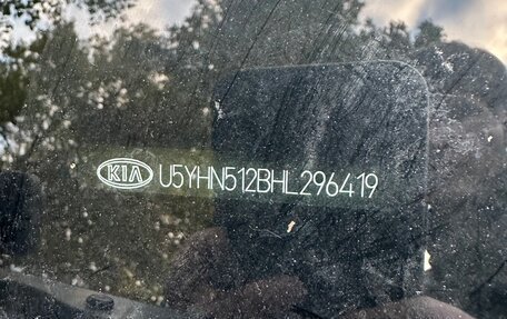 KIA cee'd III, 2017 год, 1 820 000 рублей, 25 фотография
