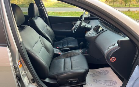 Nissan Primera III, 2005 год, 585 000 рублей, 15 фотография