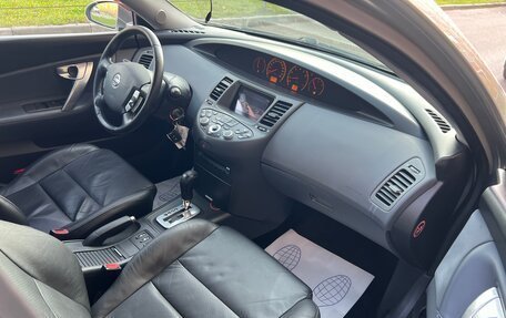 Nissan Primera III, 2005 год, 585 000 рублей, 16 фотография
