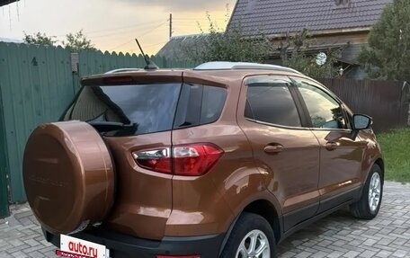 Ford EcoSport, 2018 год, 1 320 000 рублей, 5 фотография