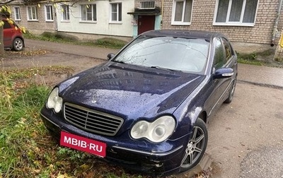 Mercedes-Benz C-Класс, 2003 год, 450 000 рублей, 1 фотография
