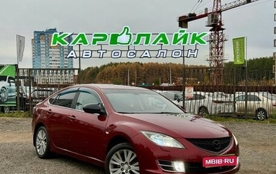Mazda 6, 2008 год, 669 000 рублей, 1 фотография