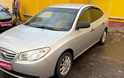 Hyundai Elantra IV, 2010 год, 750 000 рублей, 1 фотография