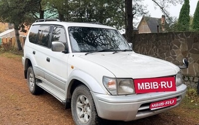 Toyota Land Cruiser Prado 90 рестайлинг, 1997 год, 800 000 рублей, 1 фотография