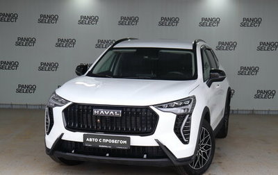 Haval Jolion, 2024 год, 1 934 000 рублей, 1 фотография