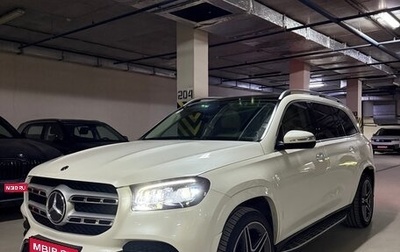 Mercedes-Benz GLS, 2021 год, 10 000 000 рублей, 1 фотография