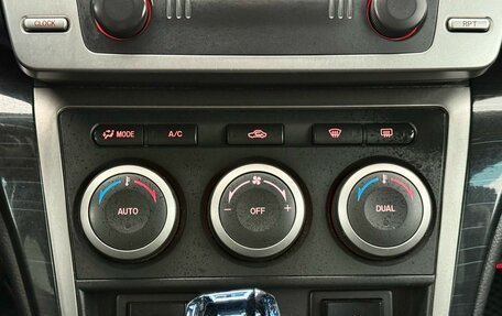 Mazda 6, 2008 год, 669 000 рублей, 16 фотография
