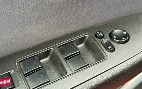 Mazda 6, 2008 год, 669 000 рублей, 12 фотография