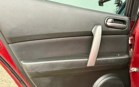 Mazda 6, 2008 год, 669 000 рублей, 26 фотография