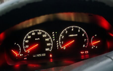 Mitsubishi Galant VIII, 2003 год, 190 000 рублей, 11 фотография