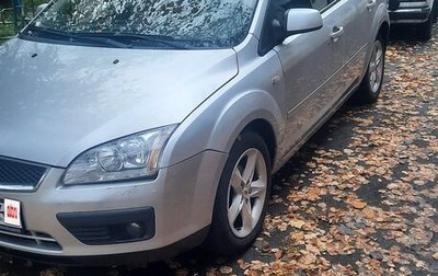 Ford Focus II рестайлинг, 2006 год, 450 000 рублей, 1 фотография