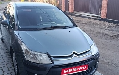 Citroen C4 II рестайлинг, 2008 год, 380 000 рублей, 1 фотография