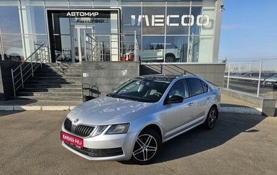 Skoda Octavia, 2017 год, 1 150 000 рублей, 1 фотография