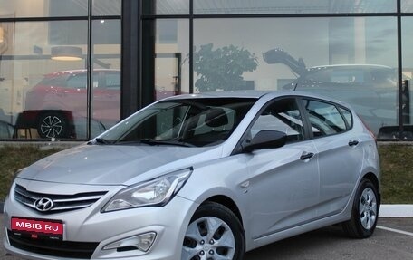 Hyundai Solaris II рестайлинг, 2014 год, 870 000 рублей, 1 фотография