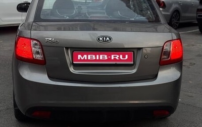 KIA Rio II, 2009 год, 620 000 рублей, 1 фотография