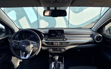 KIA Cerato IV, 2020 год, 1 687 000 рублей, 2 фотография