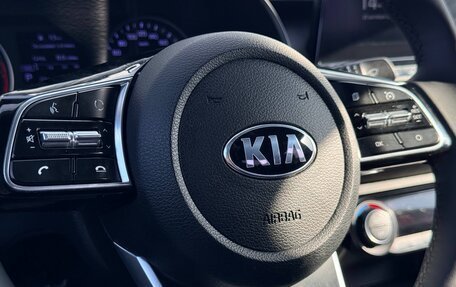 KIA Cerato IV, 2020 год, 1 687 000 рублей, 13 фотография