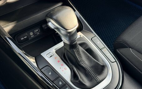KIA Cerato IV, 2020 год, 1 687 000 рублей, 16 фотография