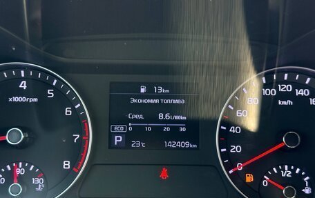 KIA Cerato IV, 2020 год, 1 687 000 рублей, 21 фотография