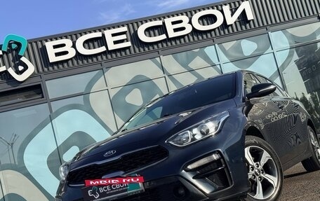 KIA Cerato IV, 2020 год, 1 687 000 рублей, 10 фотография