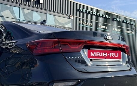 KIA Cerato IV, 2020 год, 1 687 000 рублей, 11 фотография